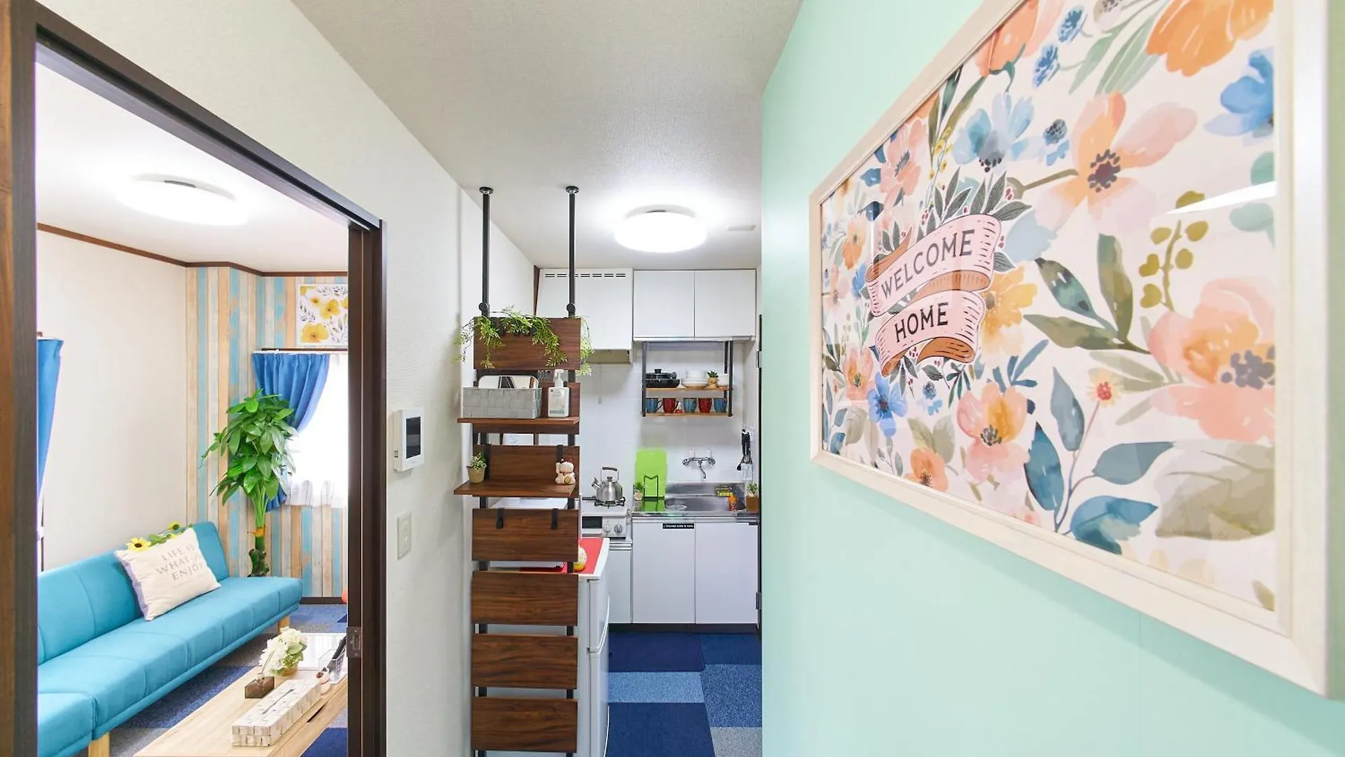 Apartmán Sc Umejima 101 Prefektura Tokio