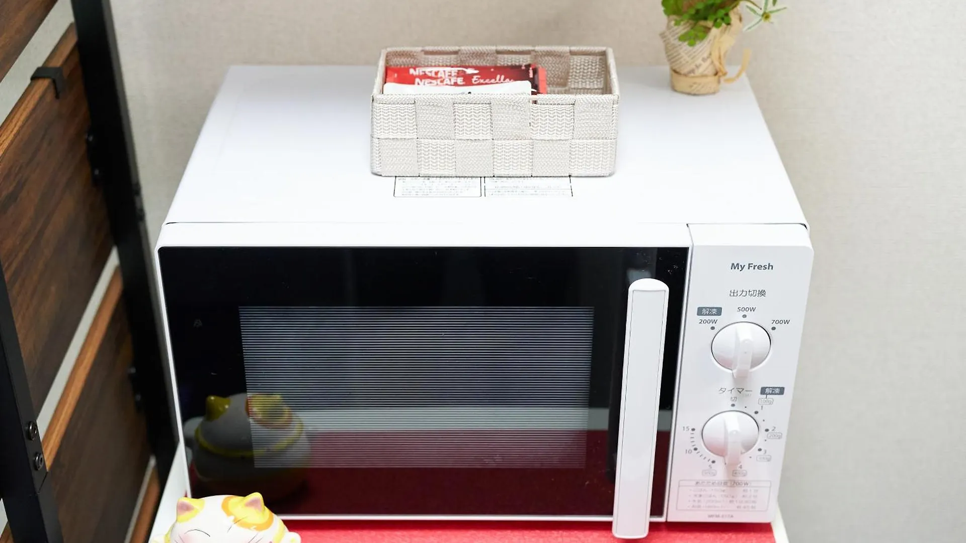 Sc Umejima 101 Apartment Tokyo
