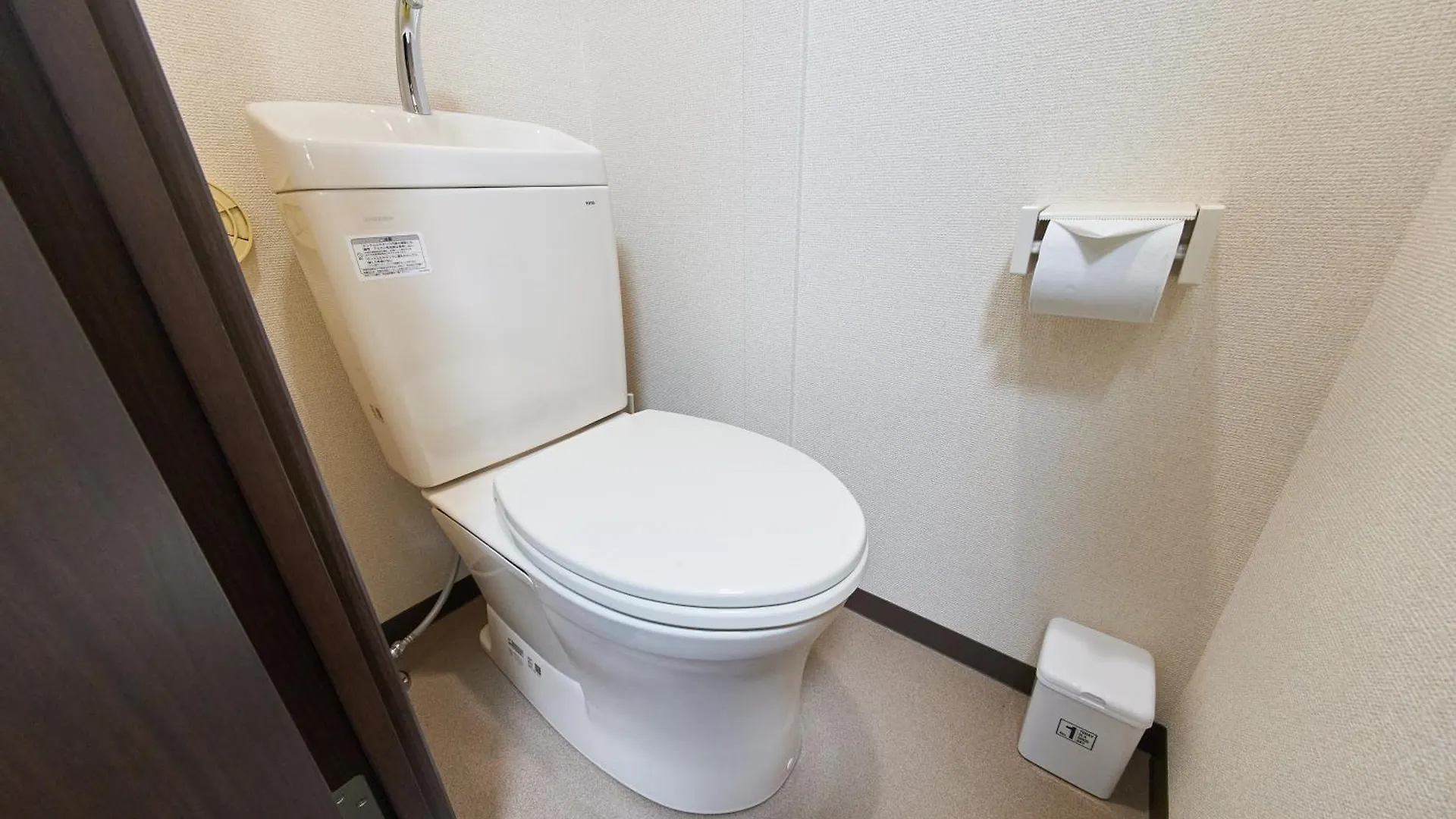 Sc Umejima 101 Apartment Tokyo