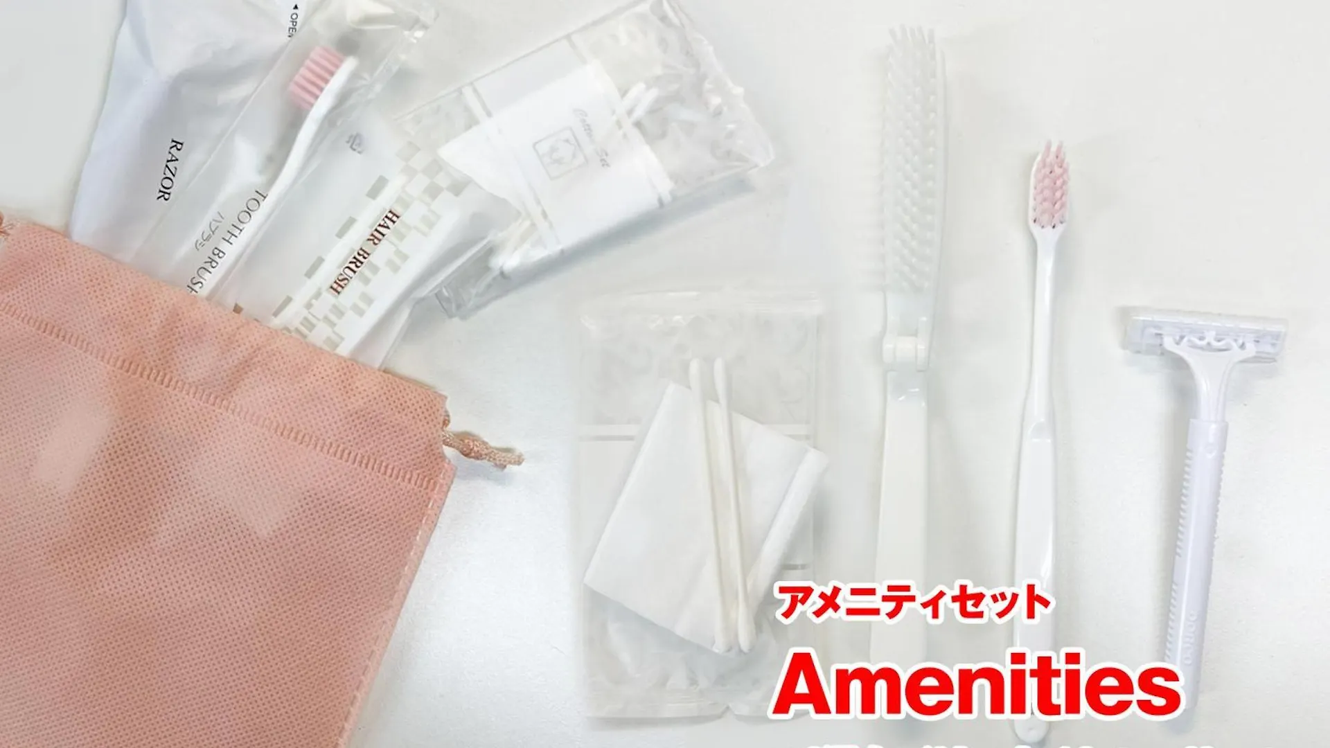 Sc Umejima 101 Apartment Tokyo