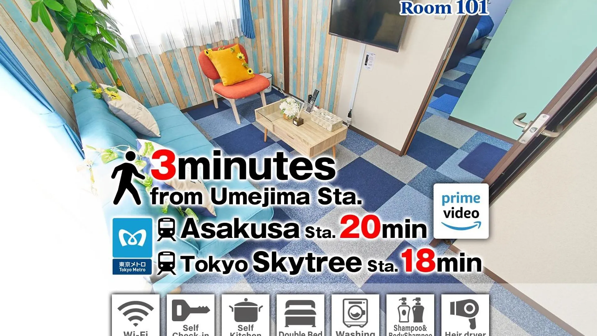 Sc Umejima 101 Apartment Tokyo 0*,